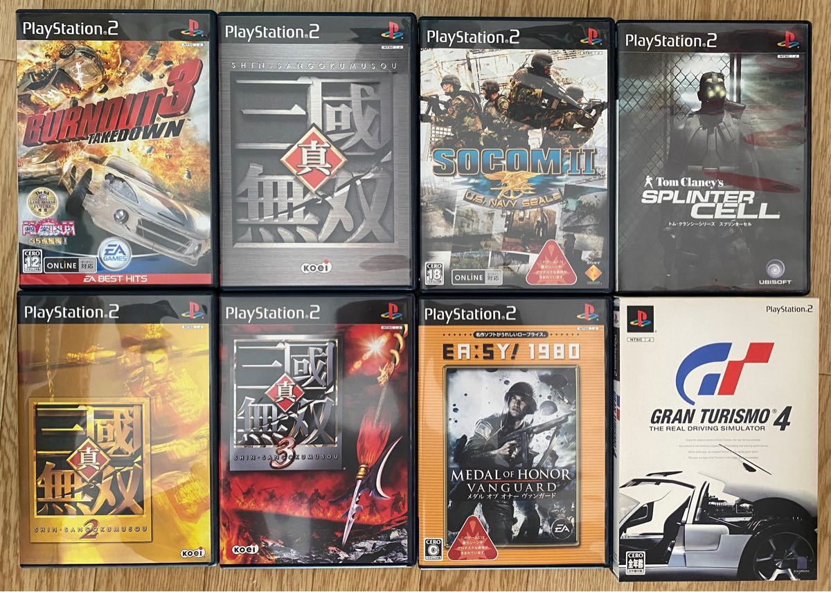プレステ2ソフト26本セット PS2ソフト プレイステーション2 PLAYStation2 名作26本まとめて