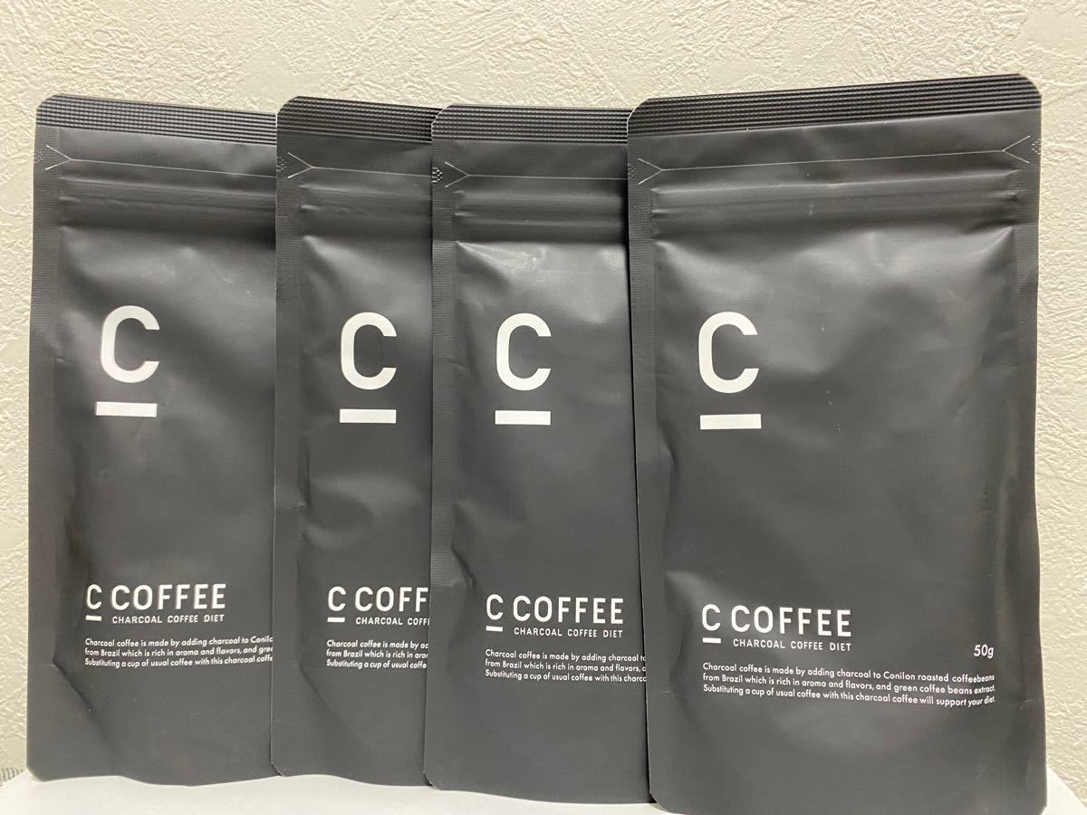 C COFFEE チャコールコーヒーダイエット50g×4袋 tBX8Nn0lV4 - godawaripowerispat.com