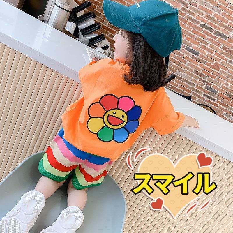 キッズセットアップ ニコニコ向日葵 Tシャツ ショートパンツ 夏服紫100 通販