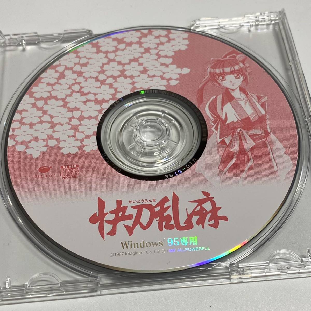 Windows95 CDソフト 快刀乱麻 かいとうらんま アニメ レア 希少 廃盤 絶版 CD-ROM_画像4