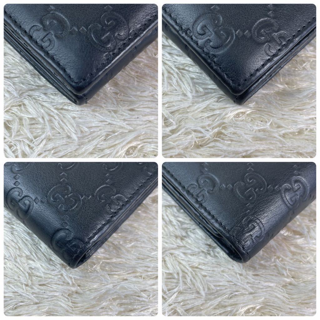 1円【新品同様・超稀少】GUCCI グッチ メンズ 二つ折り財布 長財布 GG