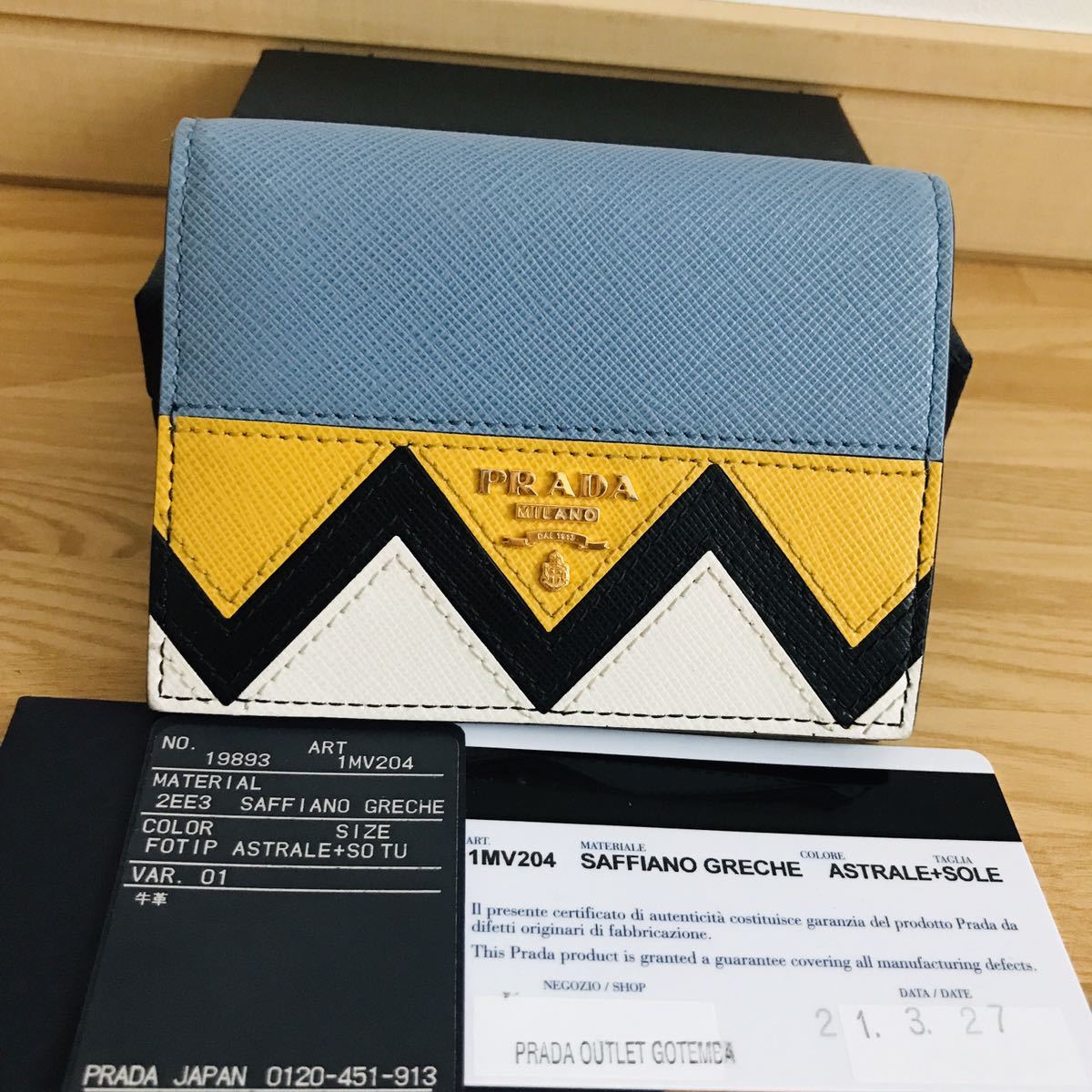 美品 PRADA プラダ ミニ財布 二つ折り財布 サフィアーノ