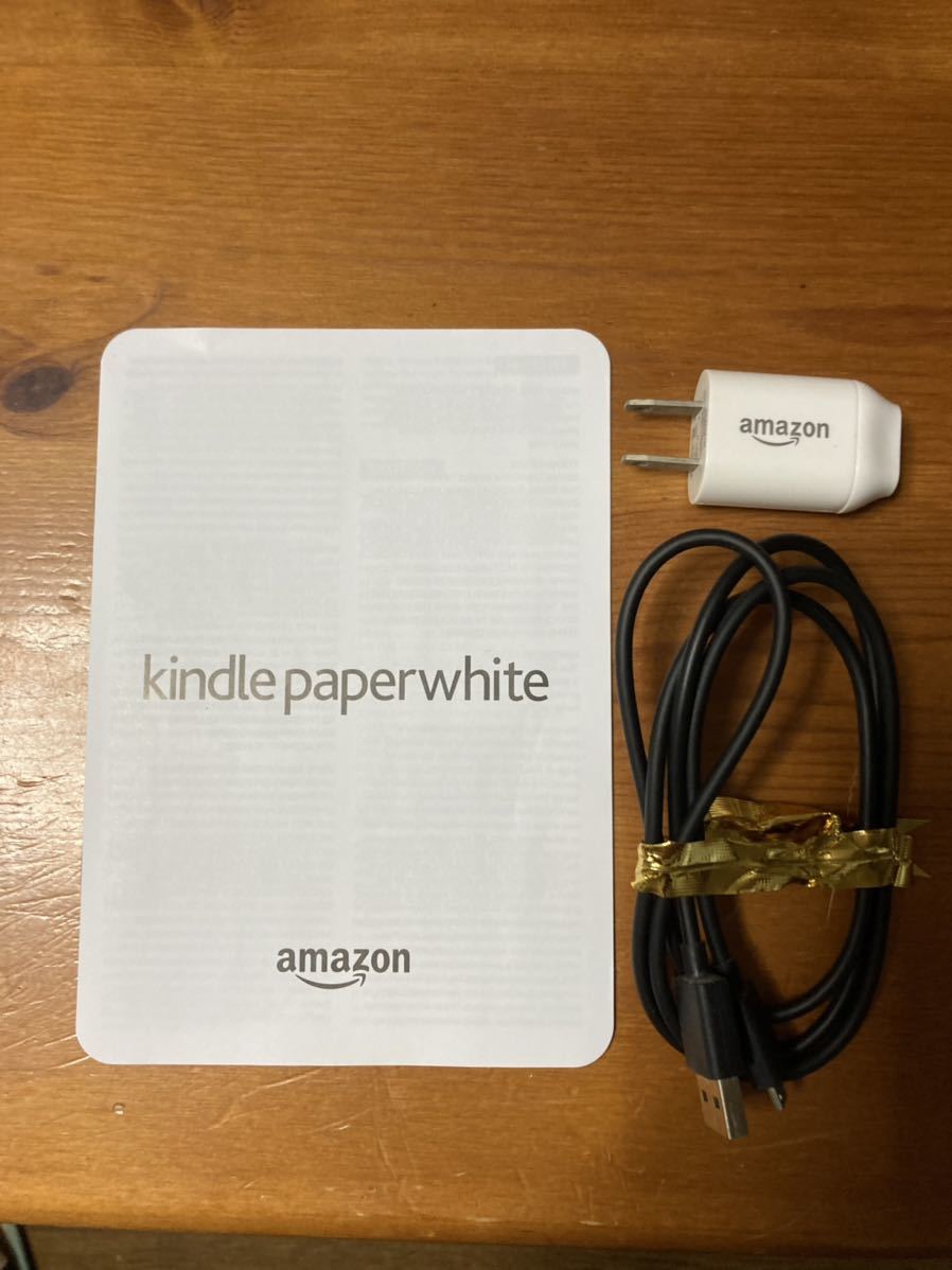 Kindle Paperwhite、電子書籍リーダー(第7世代)、Wi-Fi 、4GB、ブラック