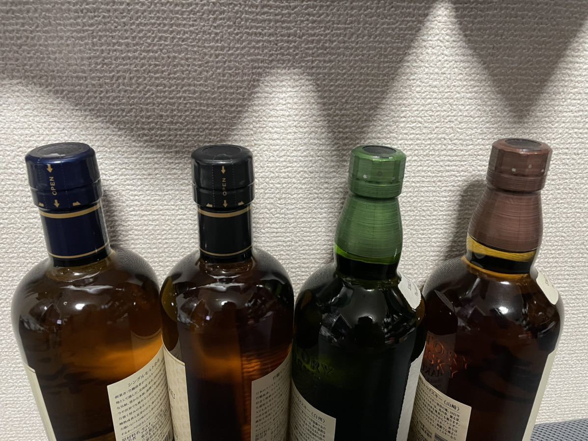 山崎 白州 響 竹鶴 余市 5本セット SUNTORY サントリー 新品未開封品