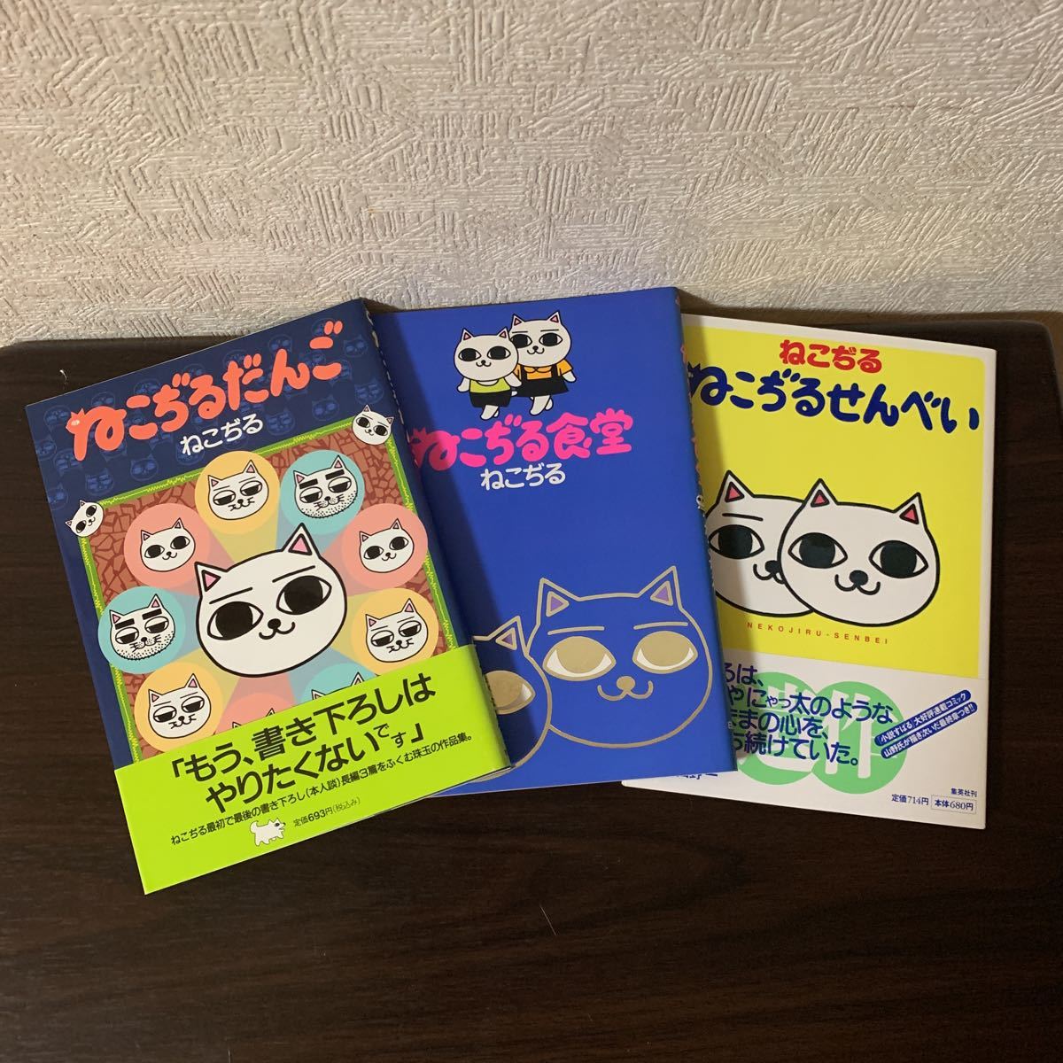 ねこぢる様ご確認用 fkip.unmul.ac.id