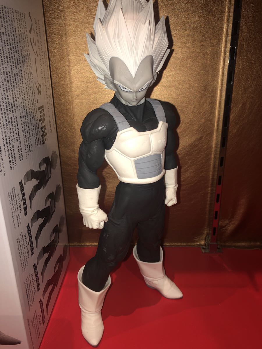 ドラゴンボール SMSP ベジータC賞 美品、箱、店舗用半券付 一番くじ