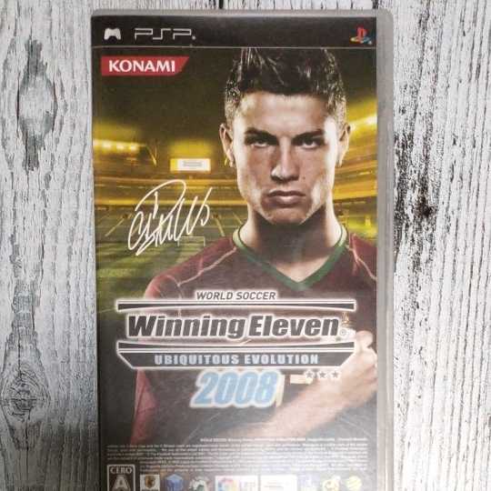 【PSP】 WORLD SOCCER Winning Eleven UBIQUITOUS EVOLUTION 2008