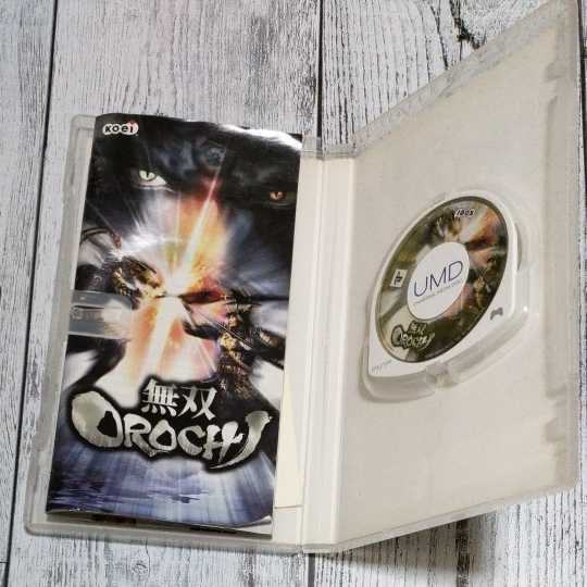 【PSP】 無双OROCHI