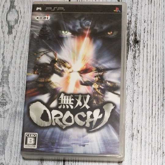 【PSP】 無双OROCHI_画像1