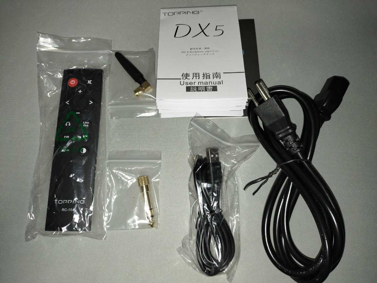 TOPPING DX5 MQA DAC ヘッドフォンアンプ 商品細節 | YAHOO!拍賣 | One