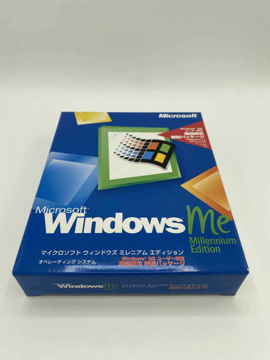 WindowsME アップグレード版 Windows98 ユーザー限定 期間限定 WindowsME アップグレード版 Windows98 ユーザー限定 期間限定