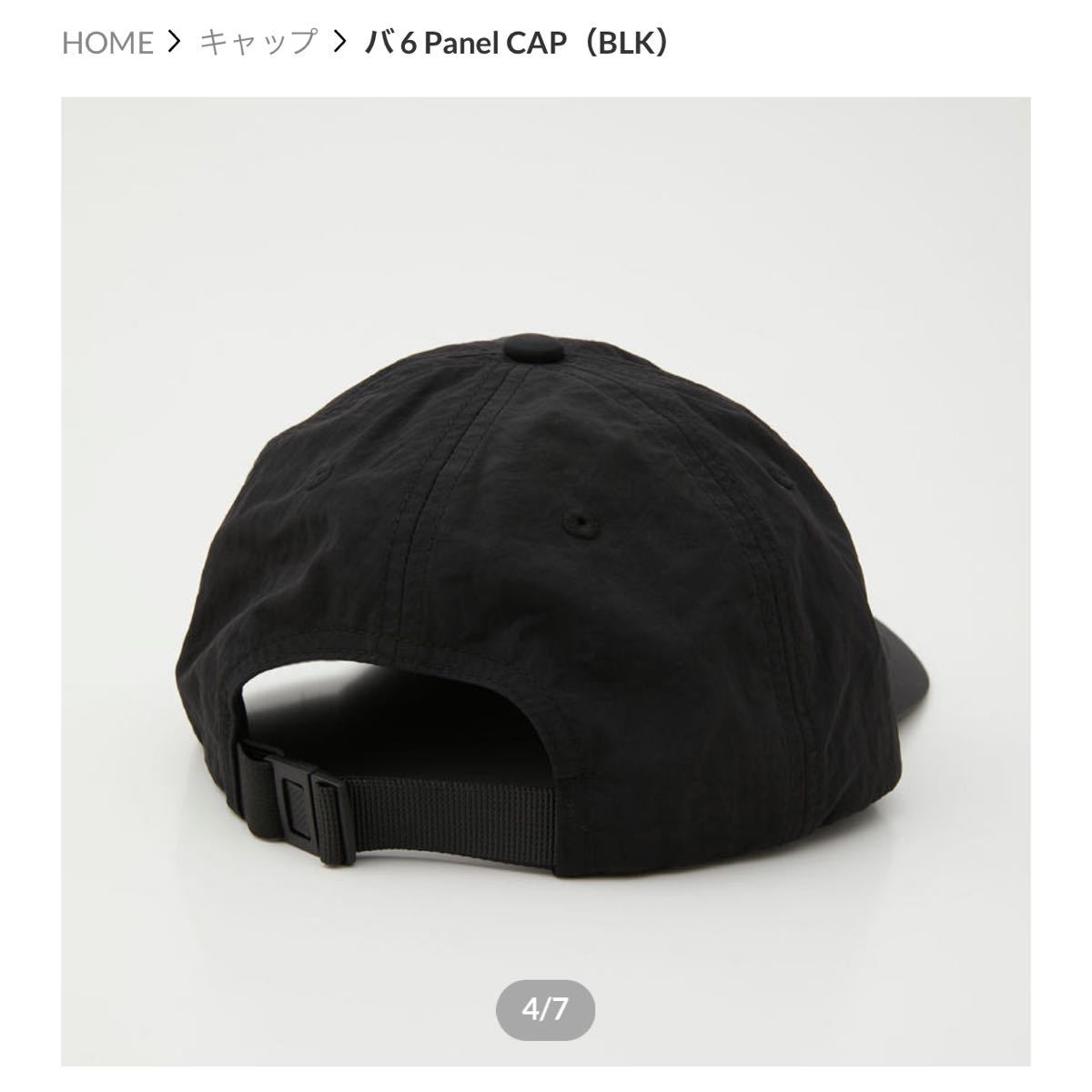 バナナマン バ帽 キャップ 6PanelCAP(BLK) キャップ 帽子 バ 6 Panel CAP(BLK) バ帽 黒 バナナマン