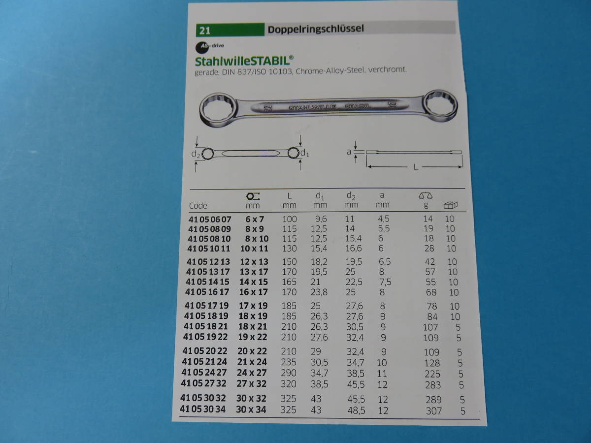 STAHLWILLE ( stabi re-) 21 8x9mm strut glasses wrench 