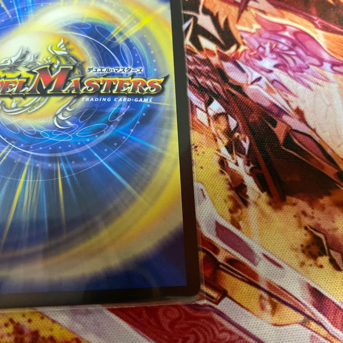 デュエマ デュエルマスターズ 王来英雄 モモキングRX 20th Bレア デュエマ デュエルマスターズ 王来英雄 モモキングRX 20th Bレア