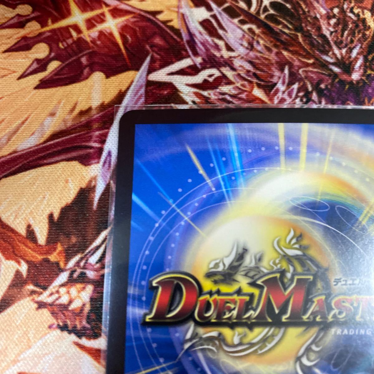 デュエマ デュエルマスターズ 王来英雄 モモキングRX 20th Bレア デュエマ デュエルマスターズ 王来英雄 モモキングRX 20th Bレア