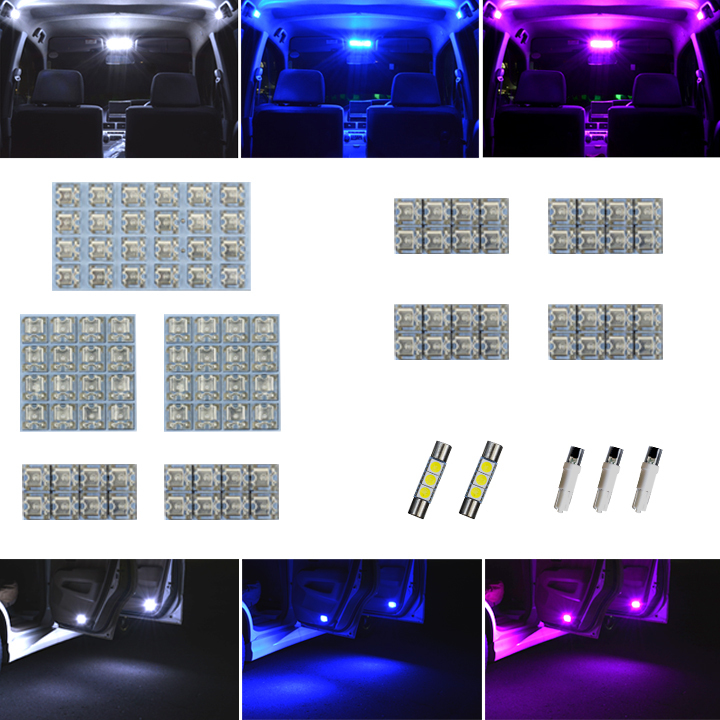 クラウン 15系 17系 LED ルーム球セット 選べる3色 内装 4種125発 ルームランプ カーテシランプ バニティランプ キーリング&フットランプ