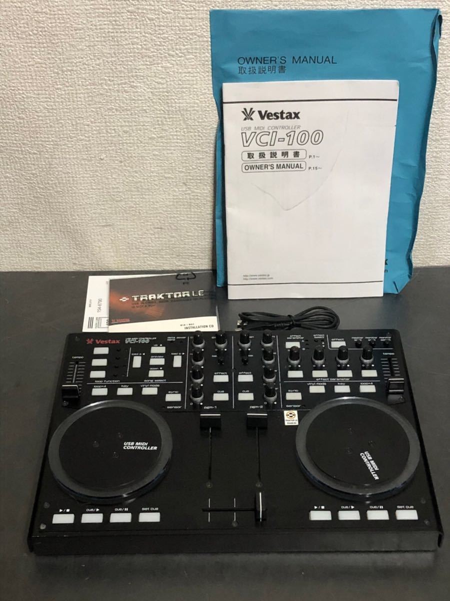 VESTAX DJ MIDI CONTROLLER VCI-100 PCDJ シルバー_画像2