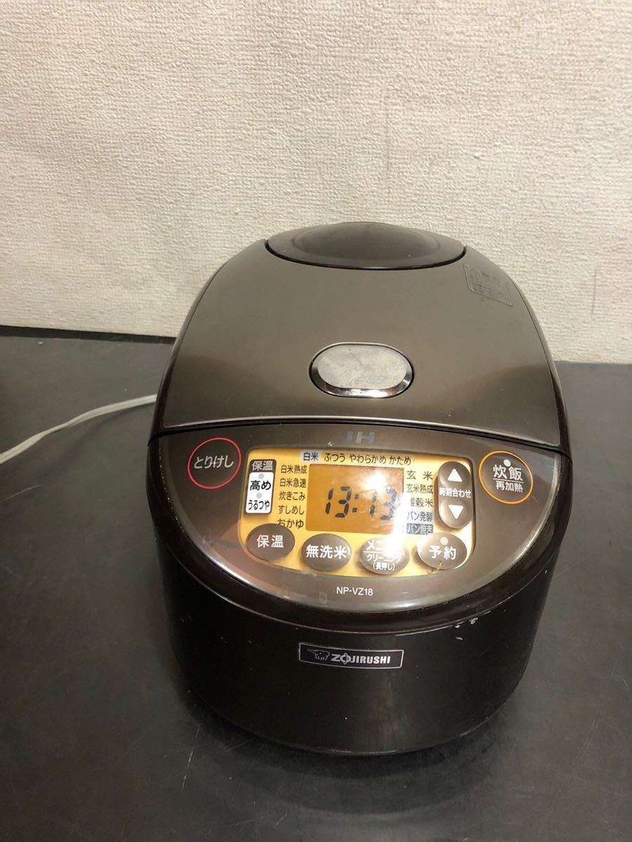 象印 炊飯器 1升 (10合) IH式 NW-VA18-TA - 通販 - azenco.co.uk