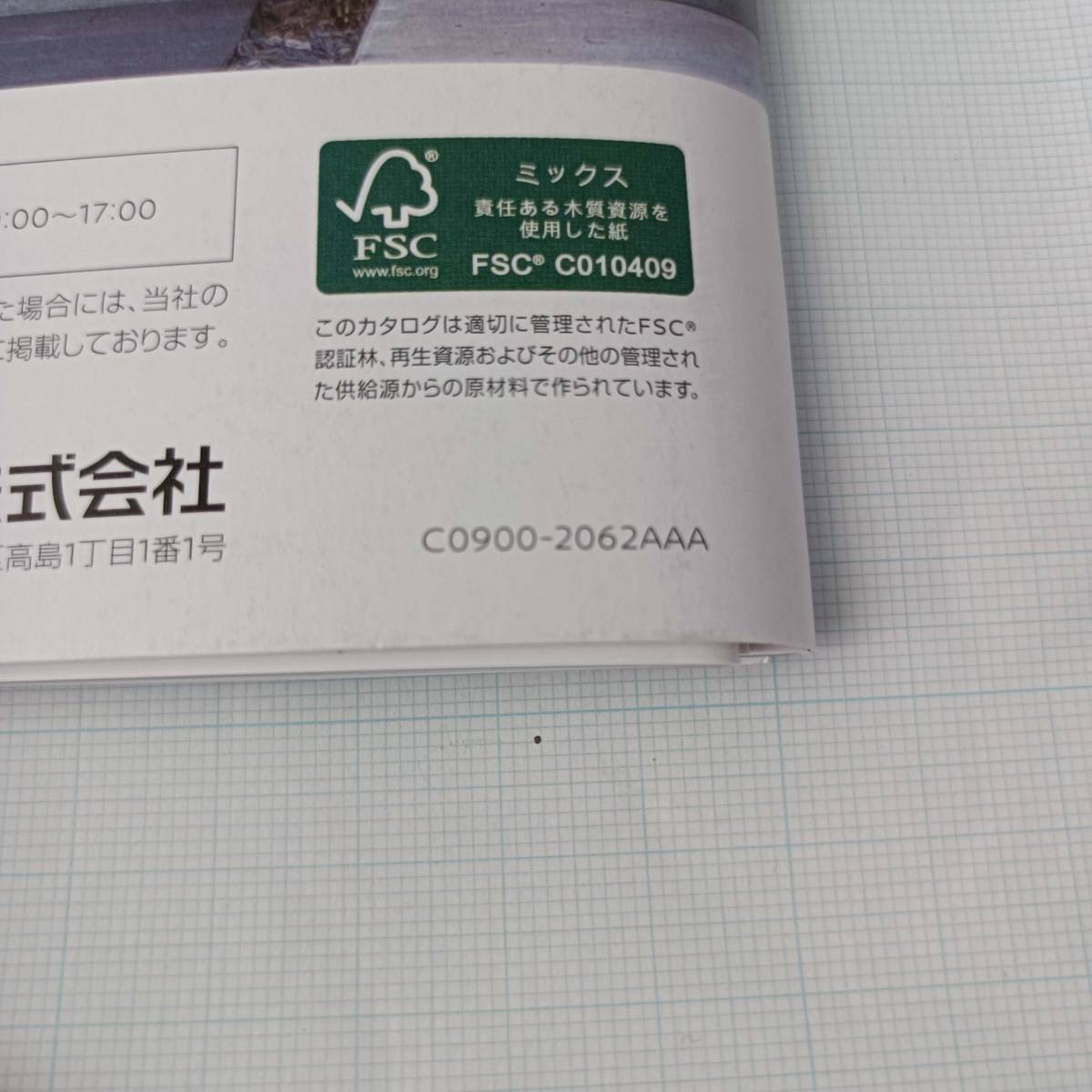 item_image_3