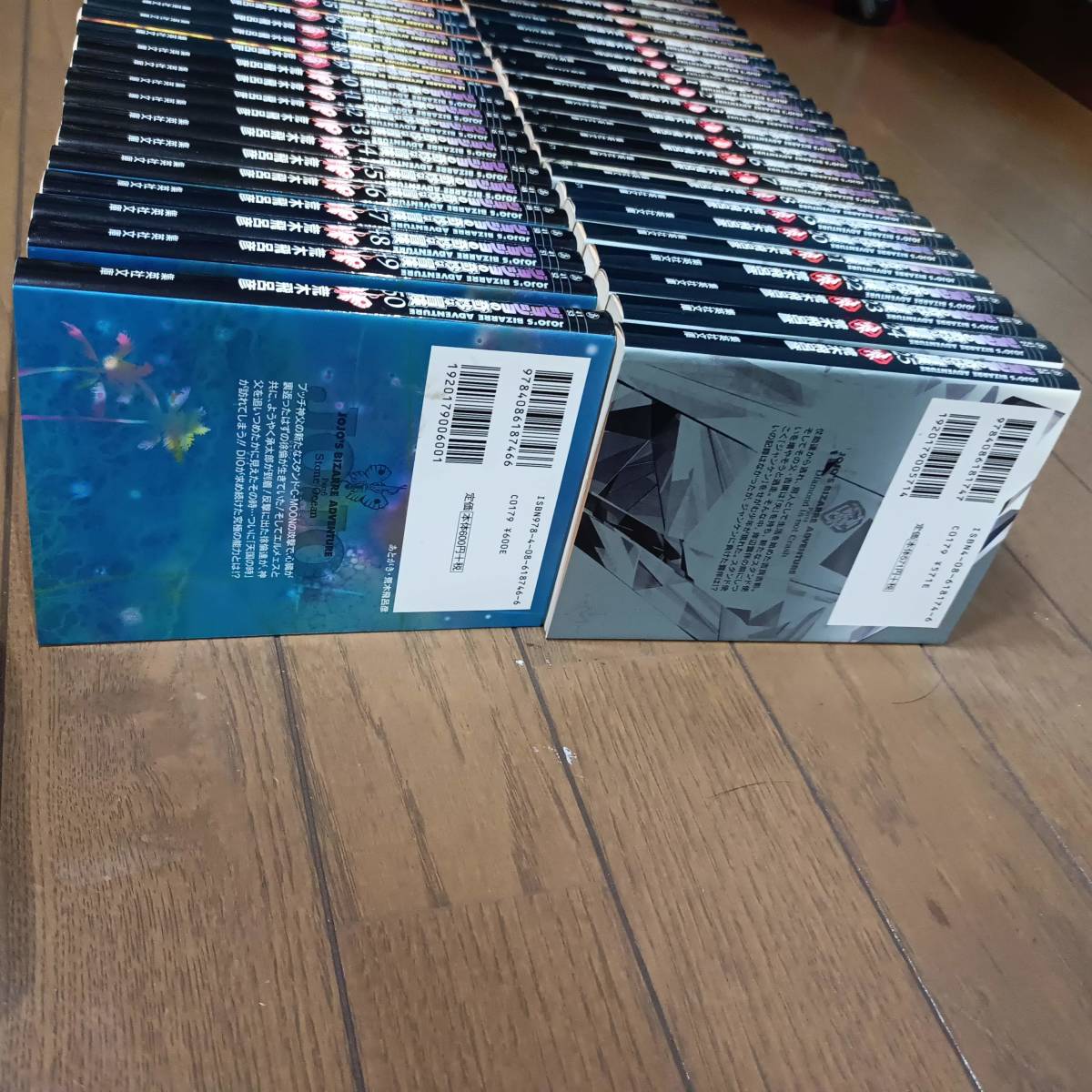 □ジョジョの奇妙な冒険 コミックス 文庫版1-50巻 全巻セット □ジョジョの奇妙な冒険 コミックス 文庫版1-50巻 全巻セット