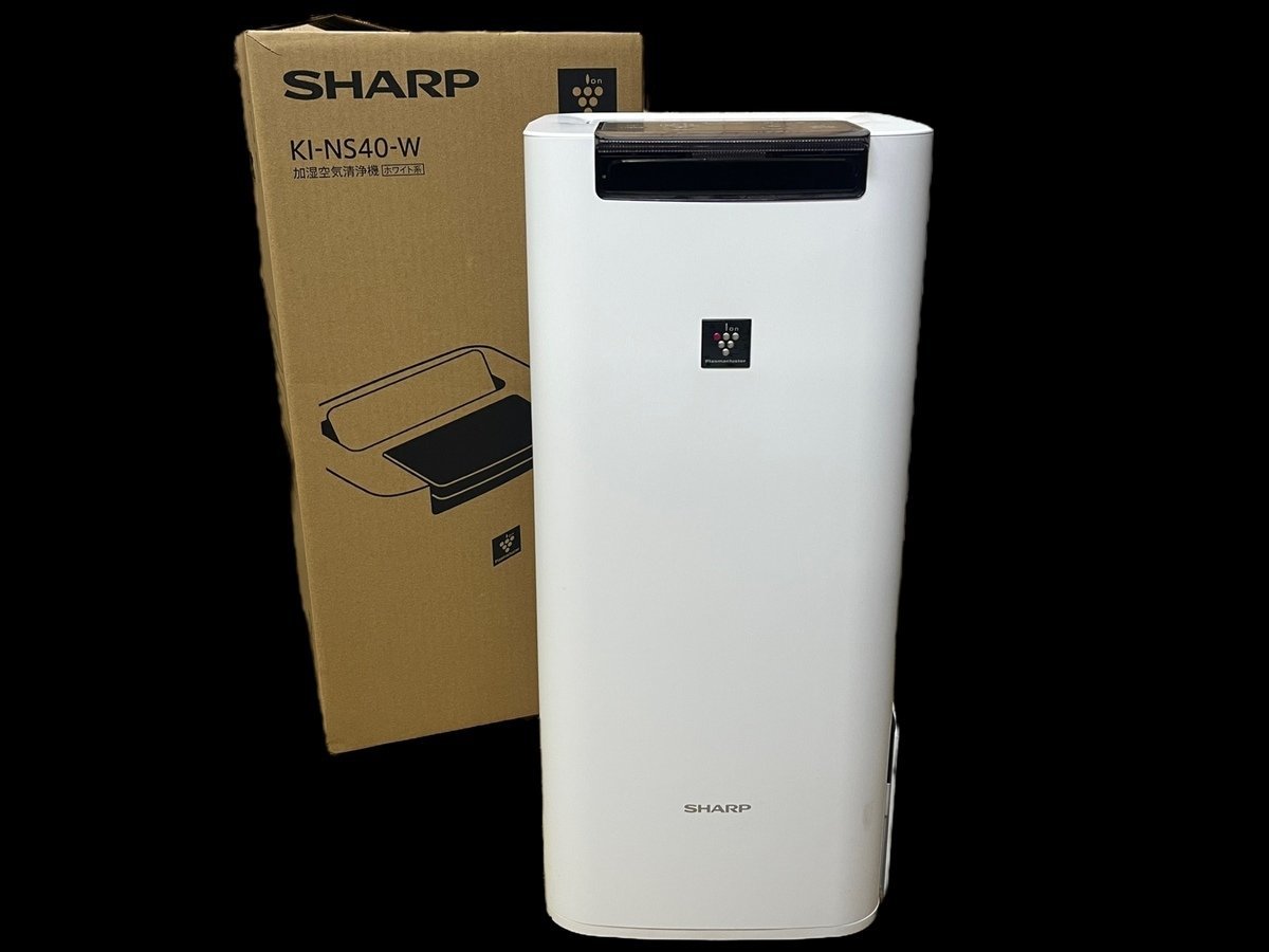 ネット用語、  プラズマクラスター ホワイト KI-NS40-W 加湿空気清浄機 SHARP 空気清浄器