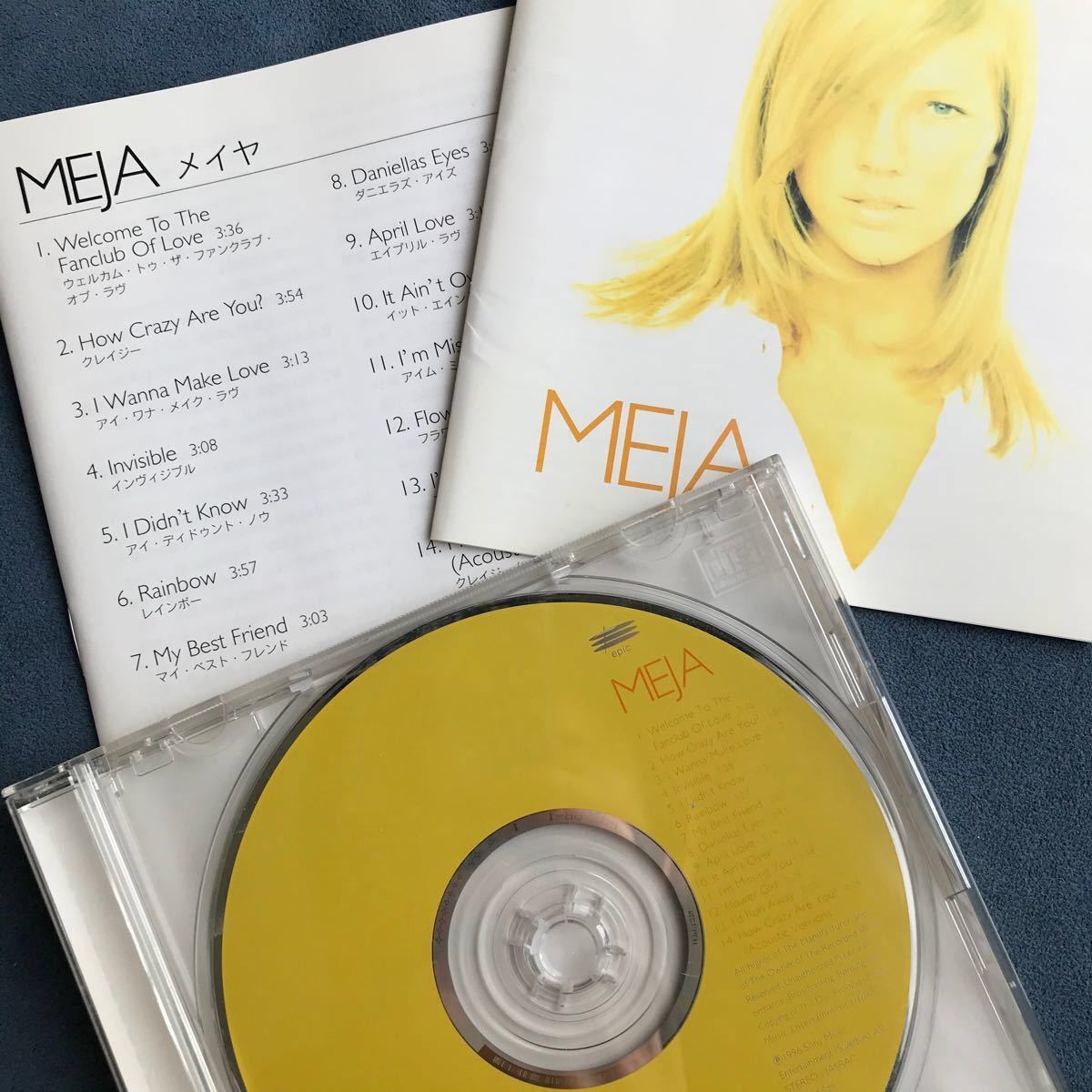 洋楽/メイヤ「MEJA」中古CD