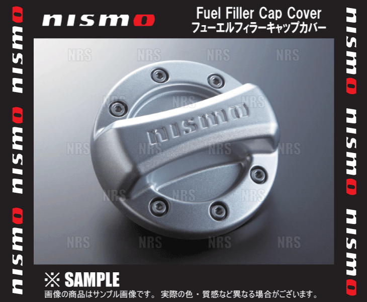 NISMO ニスモ フューエルフィラーキャップカバー　スカイライン　R32/R33/HCR32/HNR32/ER33/ECR33/ENR33 (17251-RN020_画像1