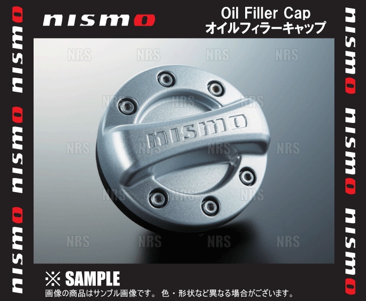 NISMO ニスモ オイルフィラーキャップ (ラチェット)　ムラーノ　Z51/TZ51/TNZ51/PNZ51　QR25DE/VQ35DE　08/9～ (15255-RN015_画像1