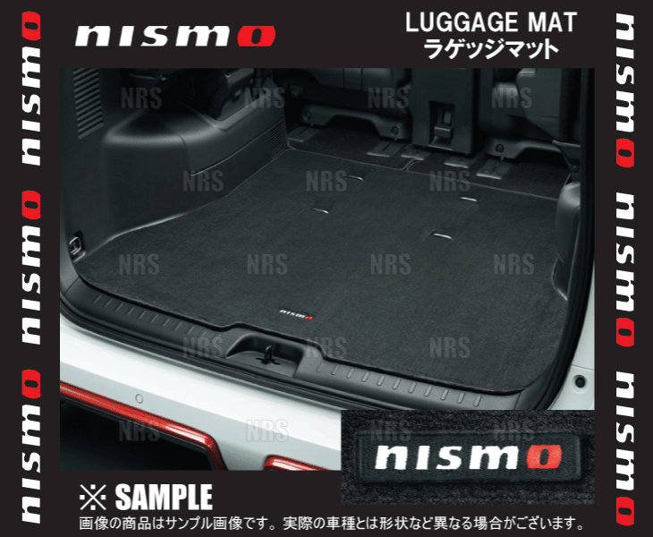 NISMO ニスモ ラゲッジマット　NOTE （ノート/e-power/ニスモ/S）　E12/HE12/E12改　(84902-RNE20_画像1