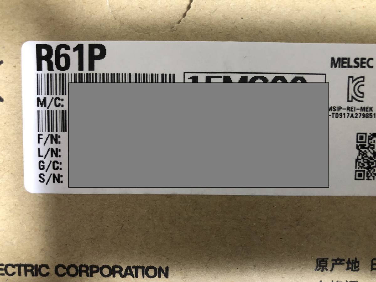 R00CPU + R61P + R35B 2021年製 新品、未使用 セット品 三菱電機