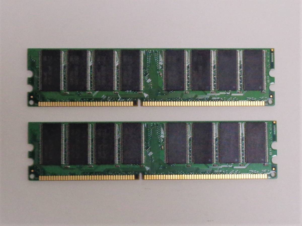 MAC GeeDom 製 1GB 400MHz CL3 847S GDD 10064UDX824-50 184Pin 2枚セット 中古 送料込み 匿名配送 即決価格の画像2