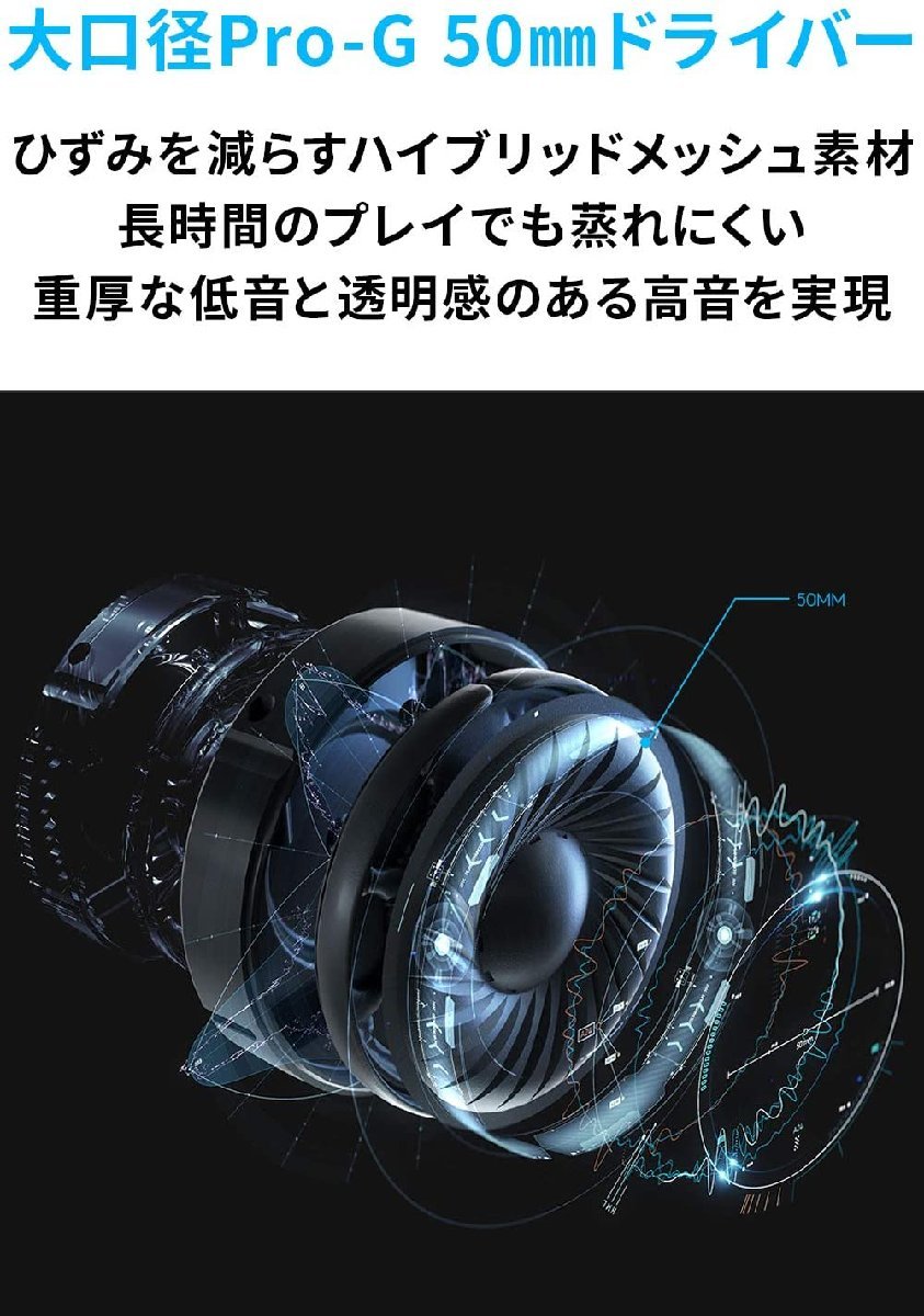 56 以上節約 Logicool G ロジクール G633 ゲーミングヘッドセット 有線 Usb 3 5mm 7 1ch 単一性 折り畳み式 G633s ジャンク品 Www Thewalldogs Com 56 以上節約 Logicool G ロジクール G633 ゲーミングヘッドセット 有線 Usb 3 5mm 7 1ch 単一性 折り畳み式 G633s ジャンク品 Www Thewalldogs Com