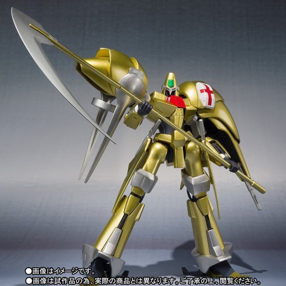 バッシュ ヤフオク! - ROBOT魂 重戦機エルガイム フィギュア 魂ウェブ ...