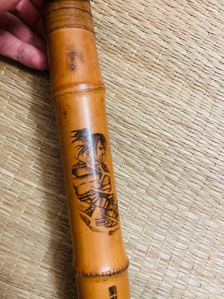 Yahoo!オークション - 横山蘭畝 銘2印 琴古流尺八 1尺9寸管 Yahoo!オークション - 横山蘭畝 銘2印 琴古流尺八 1尺9寸管