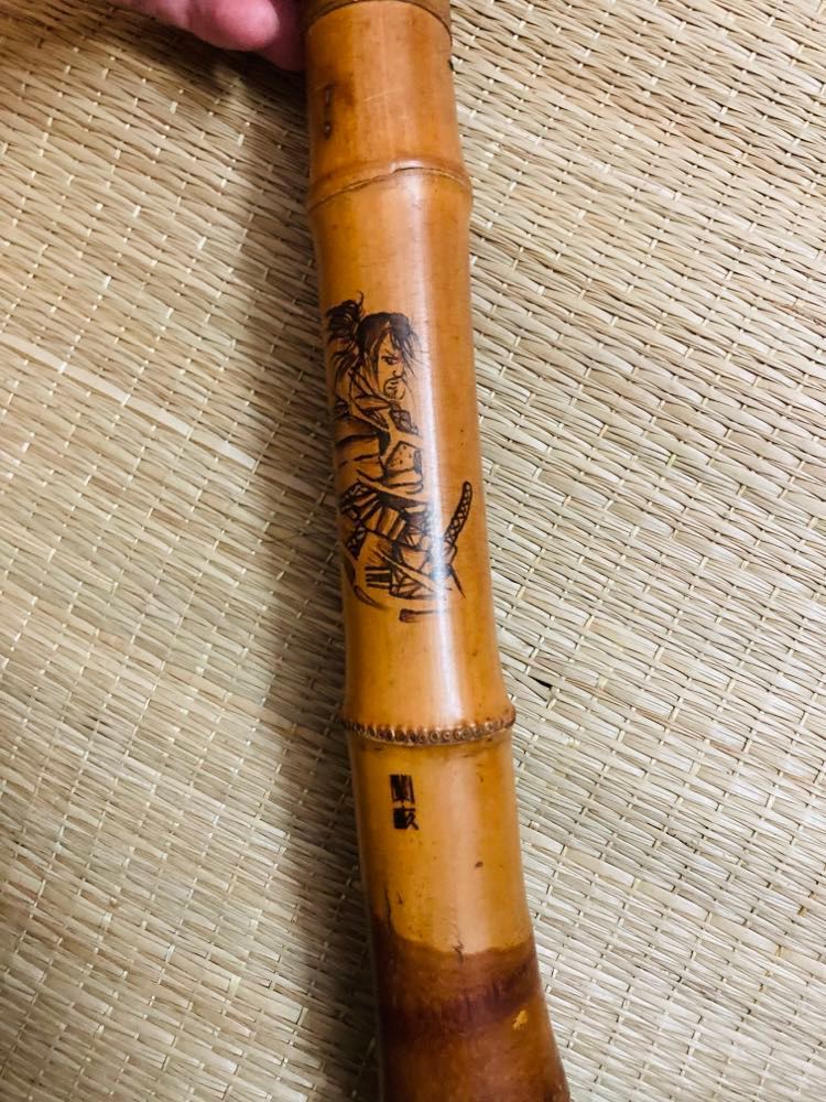 Yahoo!オークション - 横山蘭畝 銘2印 琴古流尺八 1尺9寸管 Yahoo!オークション - 横山蘭畝 銘2印 琴古流尺八 1尺9寸管