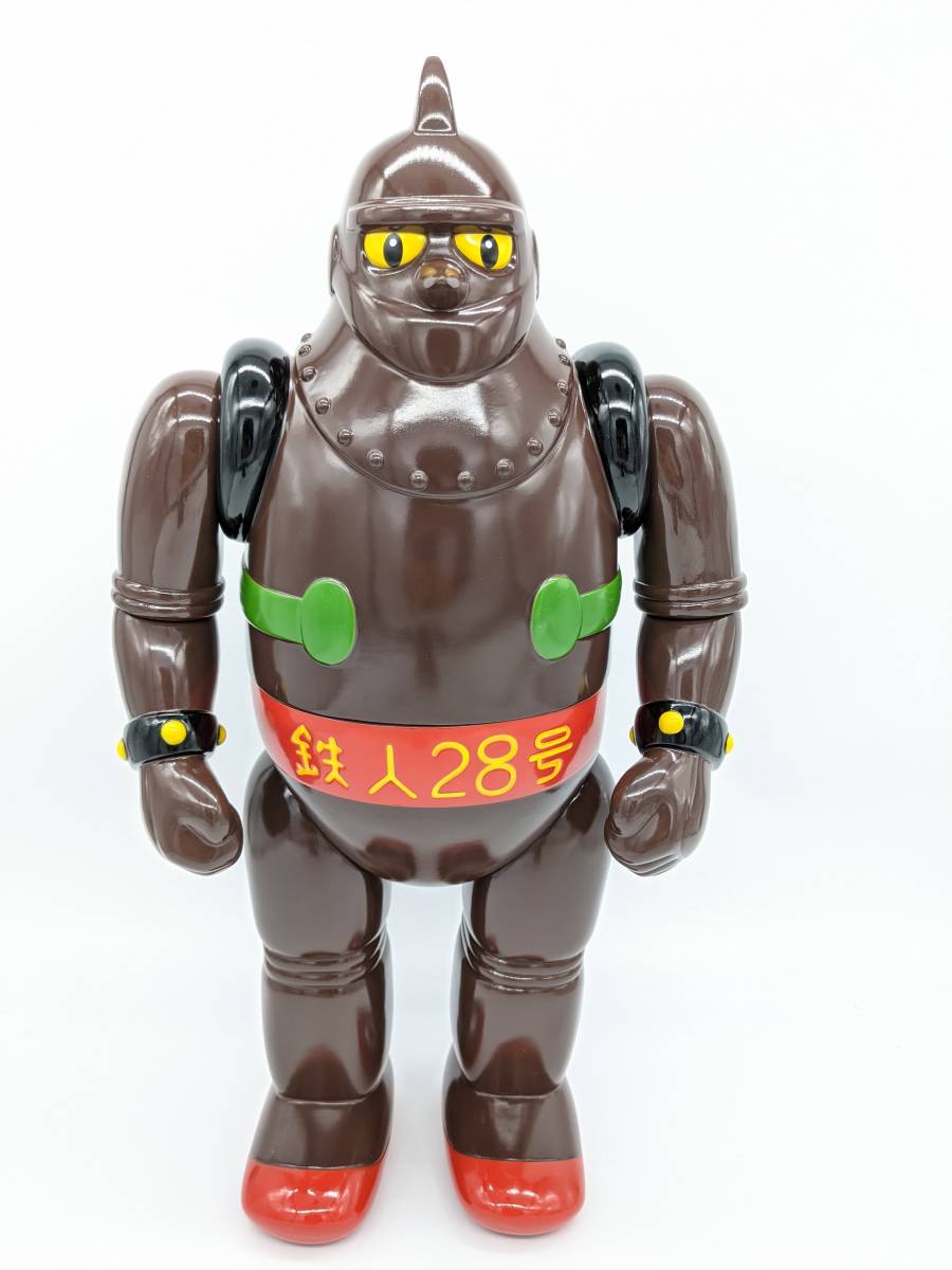 未使用品 M1号 DX鉄人28号 デラックス 茶 ソフビ フィギュア-