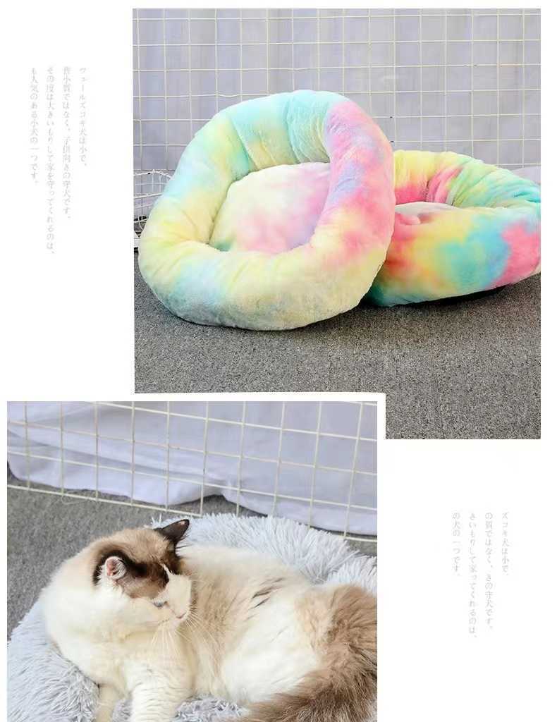 猫 ベッド 犬ベッド ペットベッド クッション 丸型 小中型犬 猫ハウス ブラウン_画像5