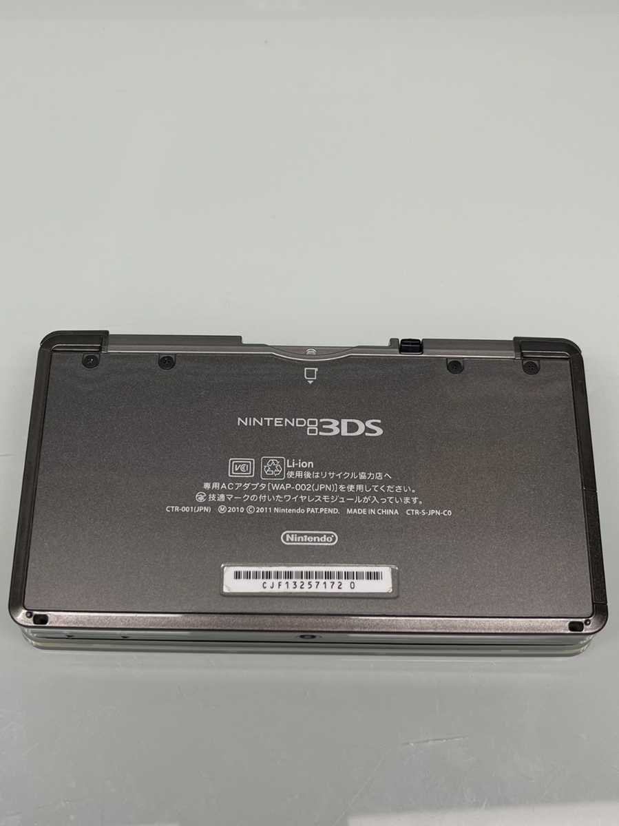 美品 任天堂 ニンテンドー 3DS 本体 タッチペン SDカード 初期化済 NEW ラブプラス NEWネネデラックス 姉ヶ崎寧々_画像3