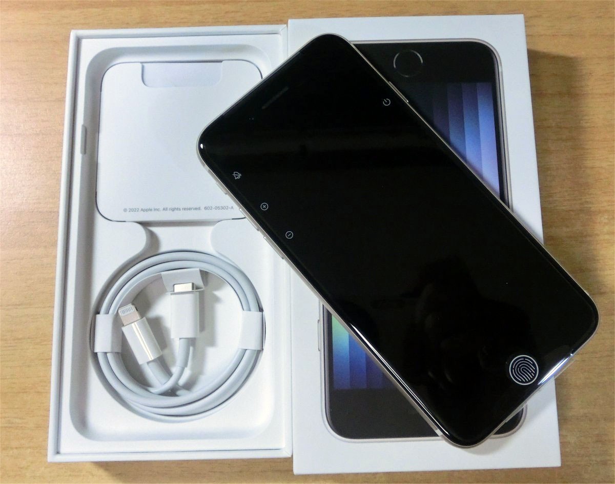 スマートフォン/携帯電話 スマートフォン本体 新品未使用 最新 iPhone SE 第3世代 64GB ホワイト SIMフリー｜PayPay 