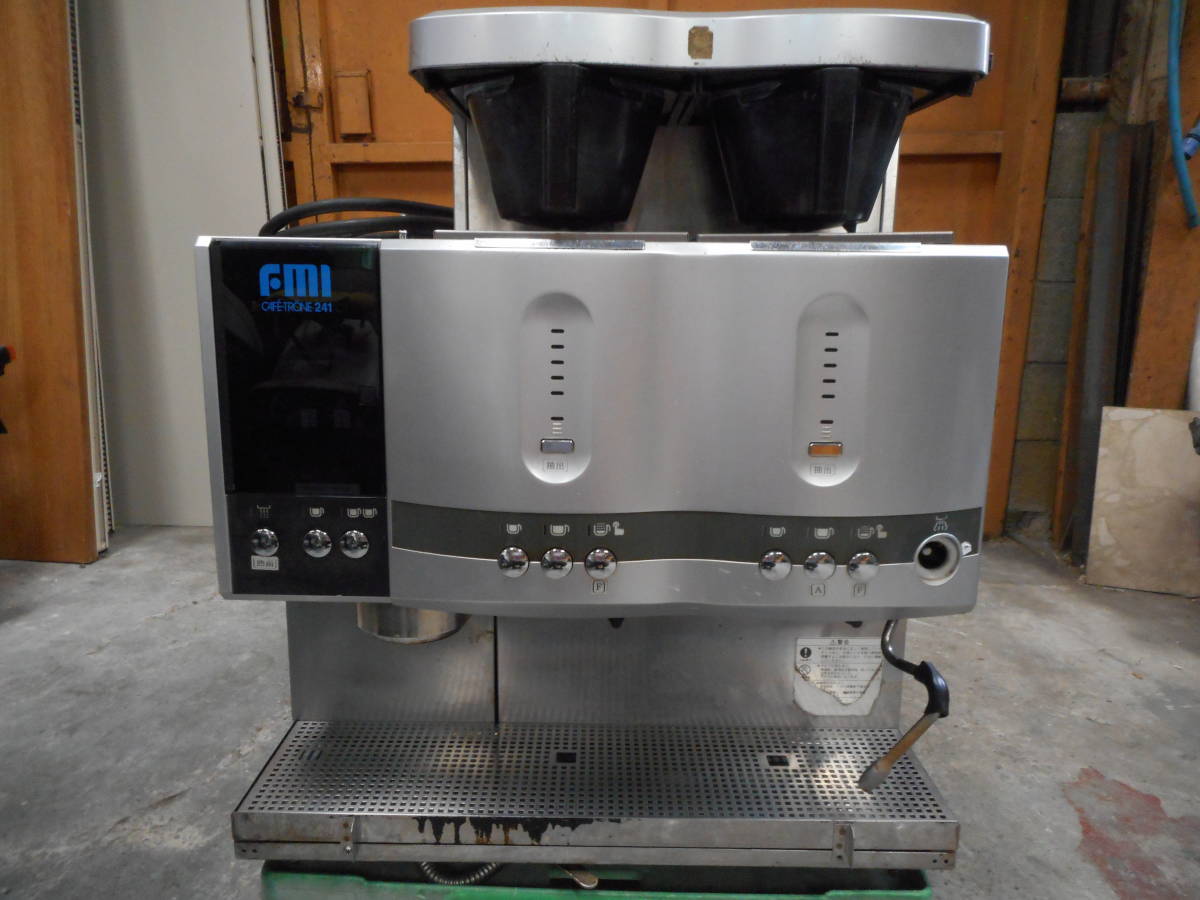 専門ショップ H535☆シルバー カフェ 水出しコーヒー コーヒーメーカー
