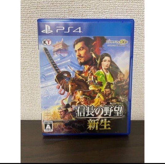 【PS4】 信長の野望・新生 [通常版]