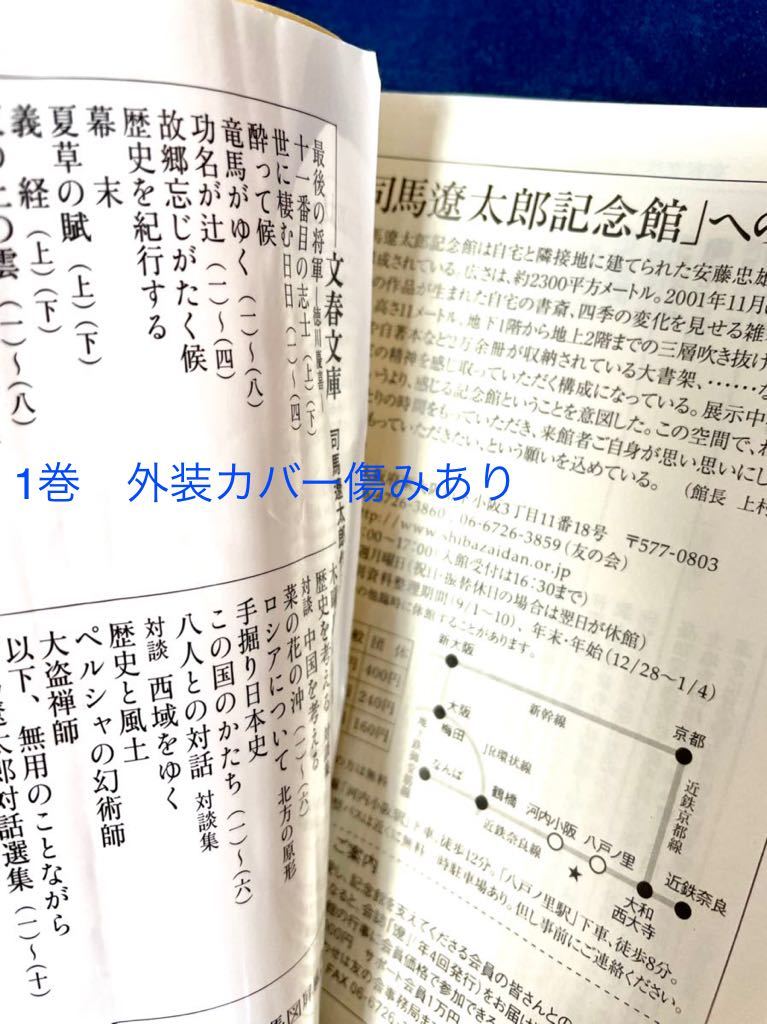 item_image_8