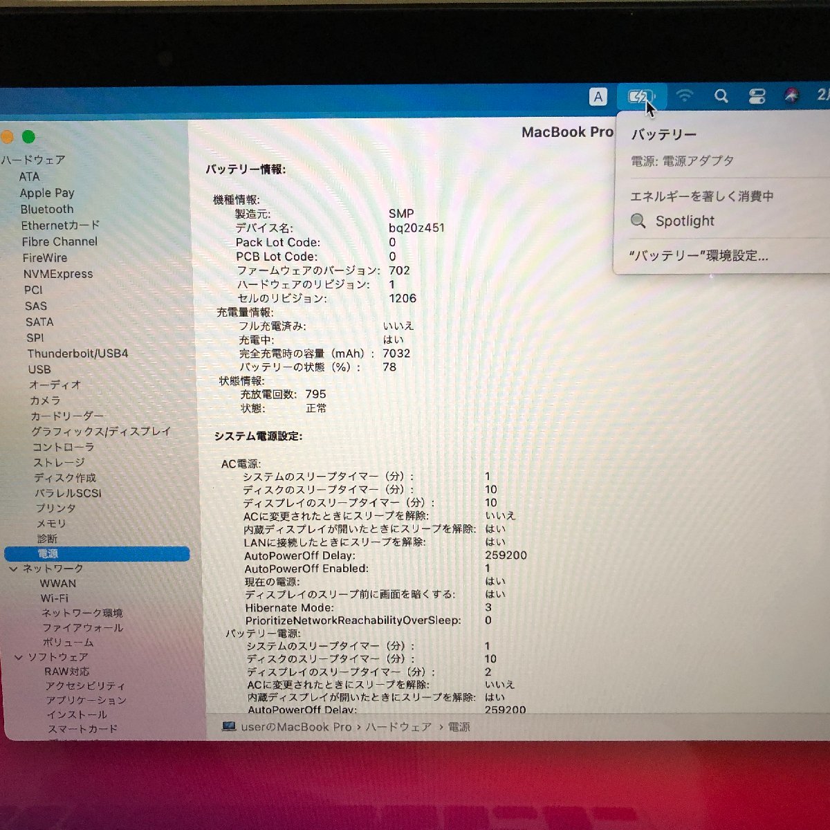 480メートル大型凧専用500ポンドケブラー糸付き - thainisitxxx.com
