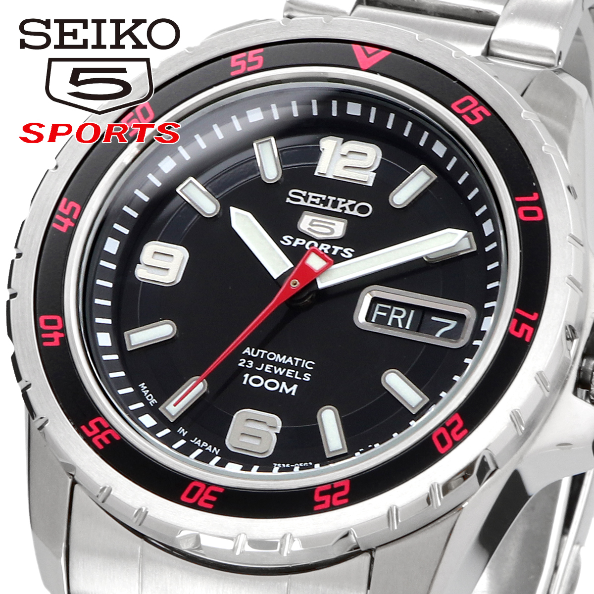 すずらん SEIKO セイコー 腕時計 メンズ 海外モデル セイコーファイブ
