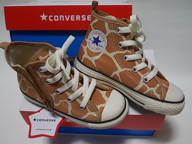 Налог 0 Converse CD AS N GIRAFFESPOT Z HI BR 20см Русс 1 пара \3890 Мгновенное решение am21jg2