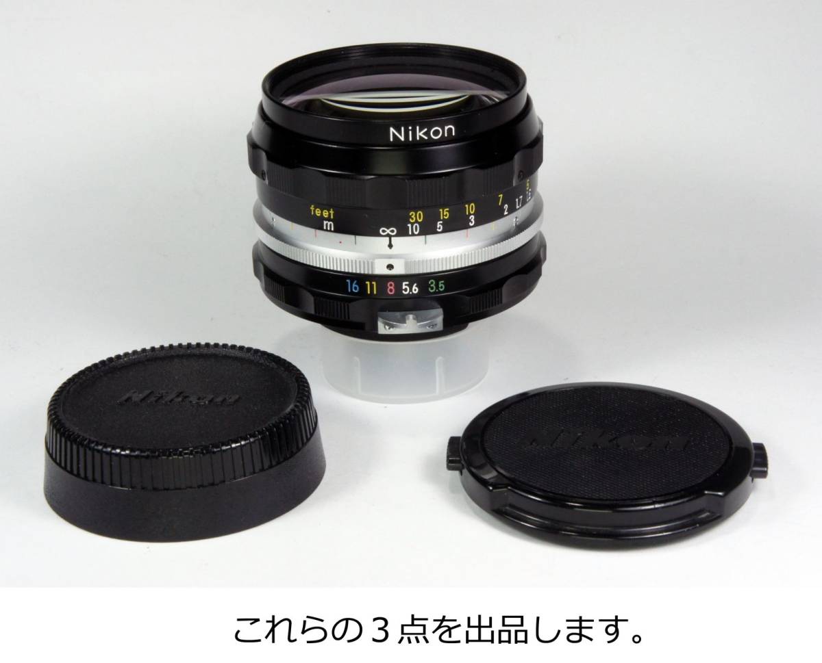 分解整備・実写確認済み NIKKOR-H・C Auto 28mm F3.5 クリアな広角描写ができるオールドレンズ　レベルの高いい美品です【送料無料】_画像1