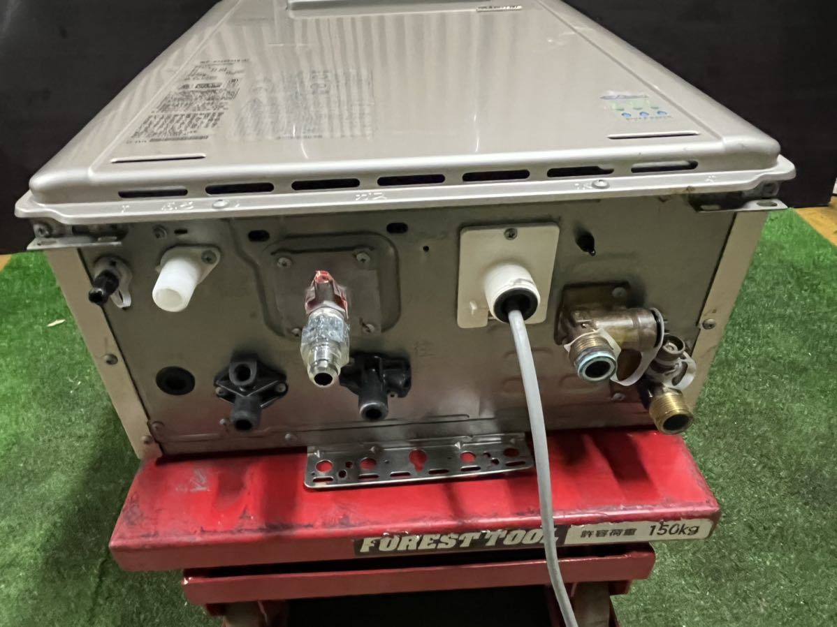 (中古品) リンナイ ガスふろ給湯器 RUF-E2405SAW(A) LPガス、エコジョーズ、2018年製 (2)_画像5