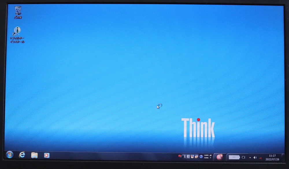 ★Lenovo Thinkpad T420i i3-2310M/メモリHDD無し ジャンク_画像6