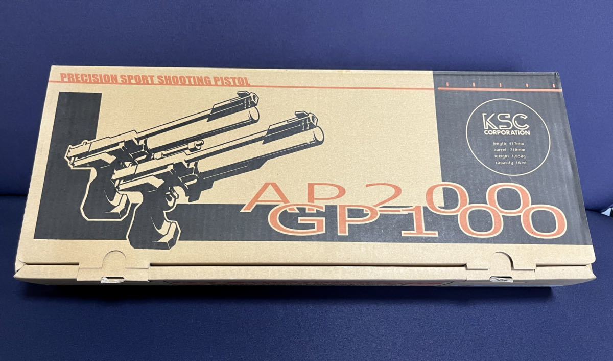 未使用新品 KSC AP200SB コンプレストエアーガン APS公式認定銃 ...