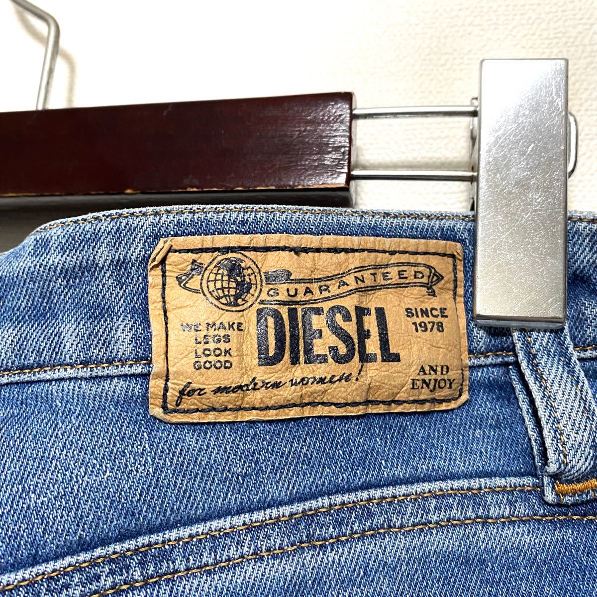 DIESEL☆ダメージデニムショートパンツ☆30インチ☆新品未使用☆ストレッチ☆